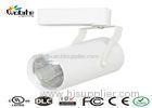 2700K Warm White COB LED Track Light 40W High Performance AC85V - 265V CRI 80