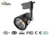 20W LED Track Light / Commercial Track Lighting AC85V - 265V 2700-7000K IP20