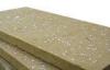 Eco Friendly Exterior Wall Rock Wool Insulation Materials For Walls