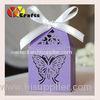 Butterfly small wedding gift boxes cheap for cake and candy purple