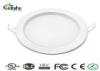 Thin 8 Inches LED Flat Panel Light 10W Sliver Color Temper -25 - +60