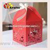 Heart shape red favor box of sweets wedding with free name logo