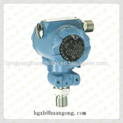 Aluminium pressure transmitter factory