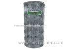 Flexible Woven Hinge Joint Field Wire Fence For Grassland / Pastures 2.4mm