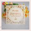 13X13 Cm Ivory Wedding Thank You Card With Laser Cut Custom Words
