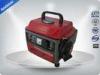 Electric Starter Super Quiet Portable Generator Set Vertical 72 dB 4.5-5.5 W