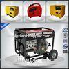 Open Small Portable Diesel Generator 7.5 Kva With OEM / ISO9001 Certification
