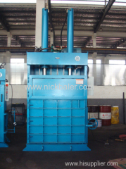 The function of Scrap Rubber baler