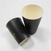 Customized Logo Paper Cups