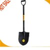 Plastic Grip And All Metal Steel Shovel