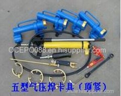 cold pressure welding machine