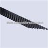 Carbon Fiber Kite Tube