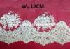 10&quot; Wide Scalloped Embroidered Lace Fabric Bridal For Wedding Dresses
