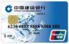 Quick - Pass Contactless IC Card / UnionPay Card with 4 color Printing