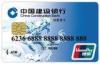 Quick - Pass Contactless IC Card / UnionPay Card with 4 color Printing