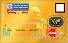 Professional MasterCard Plastic Smart Card with Cardholder Image