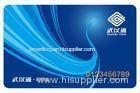 PVC Bus Travel Card Transportation Card for City All - in - one Use