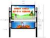High Brightness P8 RGB Outdoor SMD LED Display Screen / Poster LED Display