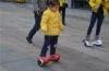 Teenager Mini Self Balancing Scooter Skateboard With 2 Wheels