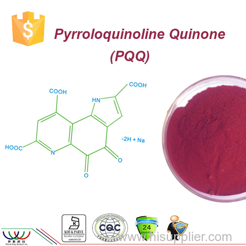 Vitamin B Group PQQ Pyrroloquinoline Quinone
