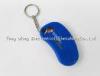 Customizable Foot Shaped Music Keychain with recordable sound box