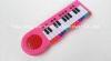 23 Button Piano Sound Module musical book for baby / toddlers / infant