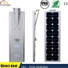 High efficiency 30W street lamp led