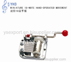 Yunshen Miniature 18-Note Bidirectional Vertical Handcrank Movement