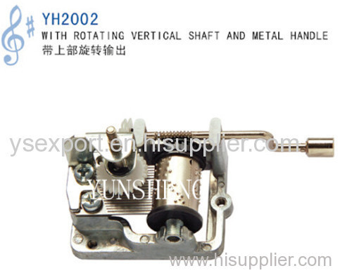 18-Note Handcrank Movement with Rotating Vertical Shaft