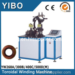 YW-260A Superior quality Automatic CT transformer coil wire winding machine