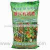 50kg Multi-Color Printed BOPP Bags for Packing Organic Fertilizers / Rice / Sugar / Salt