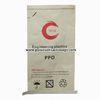 Kraft Paper & Plastic Compound Sacks / Raphe Multiwall Paper Bags for Packing Chemicals