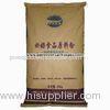 Kraft Paper Laminated Woven PP Sacks Food Packaging Bags for Flour / Rice