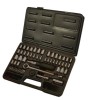 60PCS TOOL SET SOCKET SET