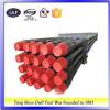 Drilling machine parts 73mm drill pipe