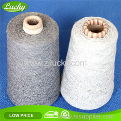 light grey Twisted Yarn