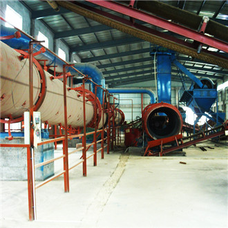 Fertilizer Rotary Drum Cooler