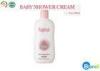 280ML Low Foaming Baby Shower Gel / Gentle Body Nourishing Shower Cream