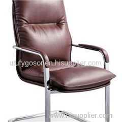 Conference Chair HX-5B9068 Product Product Product