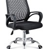 Mesh Office Chair HX-5B9038B