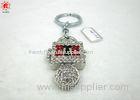 Promotional Gift Metal Keychains Customized Lock Diamond Key Holder