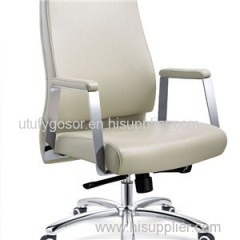 Executive Chair HX-5B9045 Product Product Product