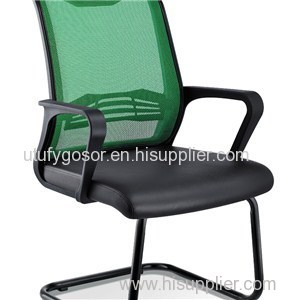 Office Mesh Chair HX-5D8054