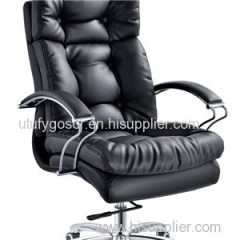 Executive Chair HX-5B8046 Product Product Product