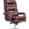 Leather Chair HX-6004 Product Product Product