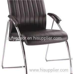 Conference Chair HX-372 Product Product Product
