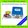 Stock Brandnew 48V 40A MPPT solar charge controller PV regulator 48V 40A Solar tracker 40A 48V with LAN RS232 DC loads