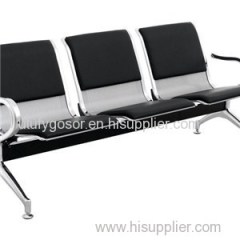 Public Chair HX-PC358 Product Product Product