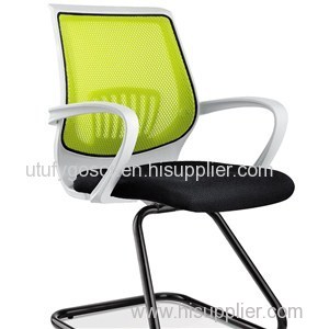 Office Mesh Chair HX-5D9035
