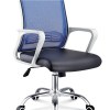 Mesh Chair HX-54465 Product Product Product